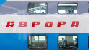 Вагон поезда Аврора